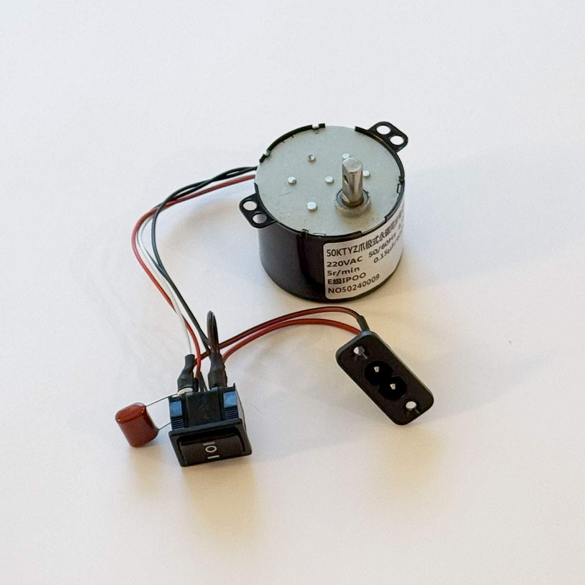 COMPLETE MOTOR FOR CASE SORTER